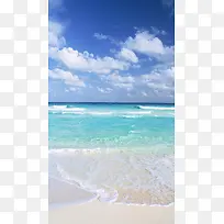 清凉海滩风景H5背景