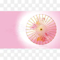 粉色渐变祥云油纸伞
