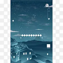简约卡通夜晚城市广告