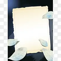 矢量水彩手绘文艺树叶边框背景素材