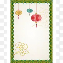 中国风灯笼简约边框平面广告
