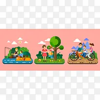 淘宝矢量家族生活场景树木白云卡通插画海报
