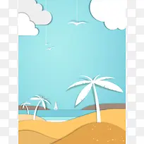 矢量立体卡通海边椰树海景背景