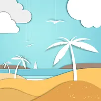 椰子树