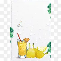 第二杯半价白色手绘餐饮促销海报