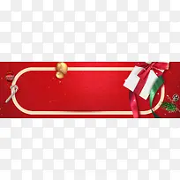 圣诞节礼盒几何文艺红色banner