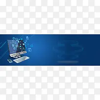 蓝色商务科技电子互联网banner