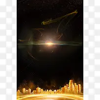 大气黑金房地产荣耀开盘
