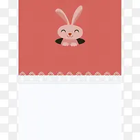 萌萌小兔子蕾丝粉色背景素材