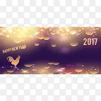 淘宝梦幻金色背景