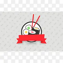 寿司店logo餐厅背景素材