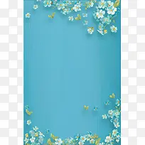 蓝色碎花背景素材