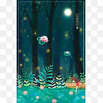 手绘夜色下划船游湖