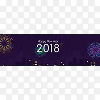 简约时尚2018矢量banner