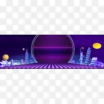双11促销季城市建设大气紫色banner