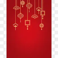 矢量中国风节日庆祝背景素材