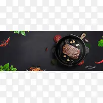 高级牛排大促销黑色banner