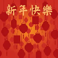 矢量中国风红色灯笼剪影新年背景
