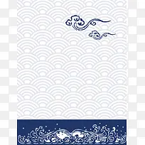 矢量中国风古典青花瓷海水纹背景素材