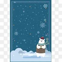 圣诞节蓝色简约卡通雪人海报