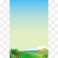 矢量卡通郊外风景背景