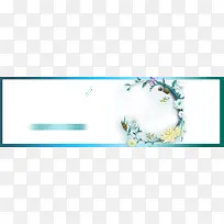 美妆面膜直通车钻展海报PSD
