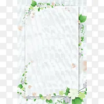 清新绿色初夏花卉海报