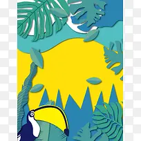 创意矢量卡通插画世界森林日背景
