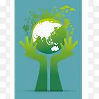 环境保护公益广告绿色海报背景