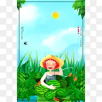 手绘少女西瓜地背景图