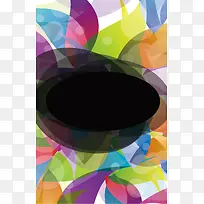 色彩斑斓上的黑色圆圈背景素材