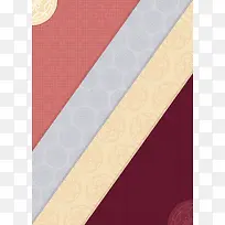 花纹彩色布料平面广告