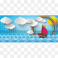 淘宝卡通帆船和彩虹剪贴画矢量海报背景