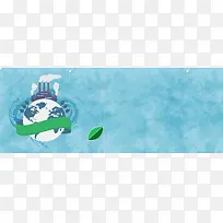 保护地球人人有责手绘蓝色banner