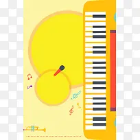 简约音乐海报背景