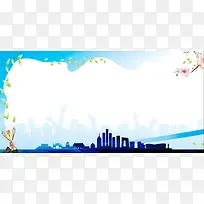 企业文化背景墙背景模板