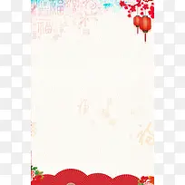 2018年狗年中国风商场促销海报
