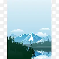 矢量扁平化雪山湖泊树林背景