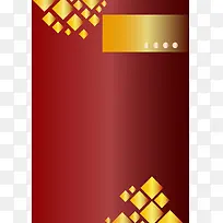 扁平几何四方形商务画册背景