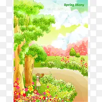 公园一角开满了各样的花