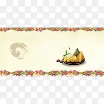 教师节背景图