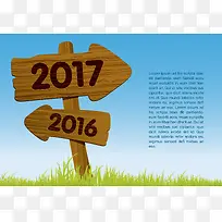 2017指示木牌海报背景素材