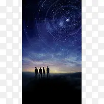 仰望星空的人海报背景