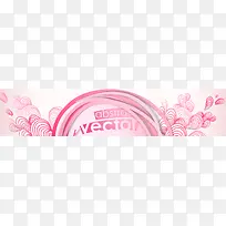 抽象插画banner