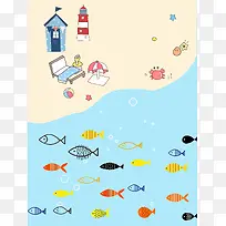 夏日海滩卡通鱼