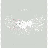 满天星立体背景图