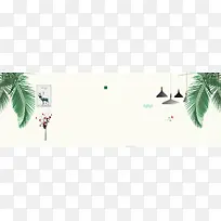 简约北欧家具衣柜促销全屏首页海报