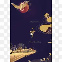 新中式地产高端地产开幕背景素材