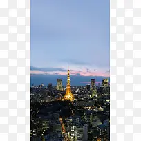 东京城市建筑