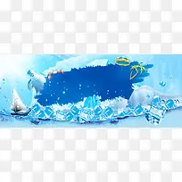 夏季清凉背景